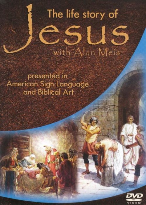 605637002412 Life Story Of Jesus 2 Volume DVD Set (DVD)