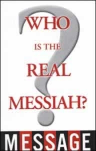 9780828016643 Who Is The Real Messiah