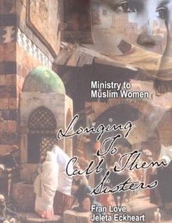 9780878083381 Ministry To Muslim Women