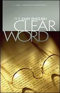 9780974889443 Easy English Clear Word
