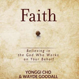 9781424554966 Faith : Believing In The God Who Works On Your Behalf