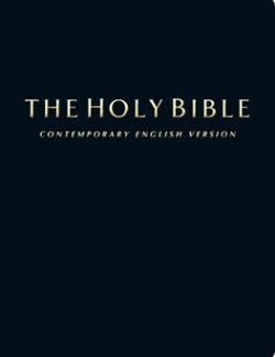 9781585168262 Compact Bible