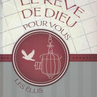 9781611614411 Gods Dream For You 2016 Adult Devotional - (Other Language)