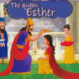 9788472084018 Queen Esther Pop Up Bible Story