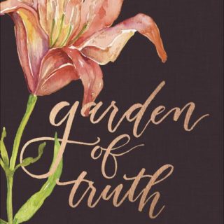 9780736969086 Garden Of Truth