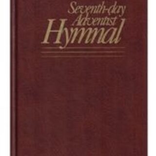The Seventh-day Adventist Hymnal Burgundy Cover