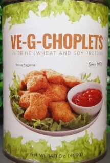 VE G CHOPLETS CV 400G VEGAN