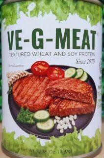 VE G MEAT CV 350G VEGAN
