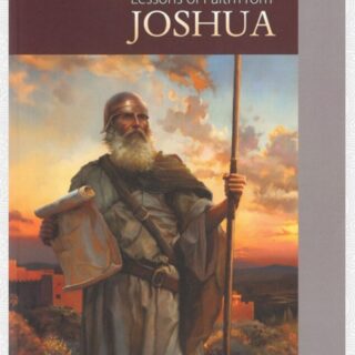 Q ADULT TEACHERS LARGE PRINT 4Q TP